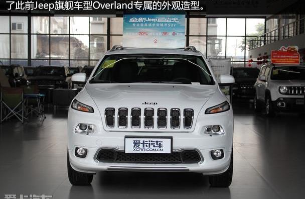 Jeep