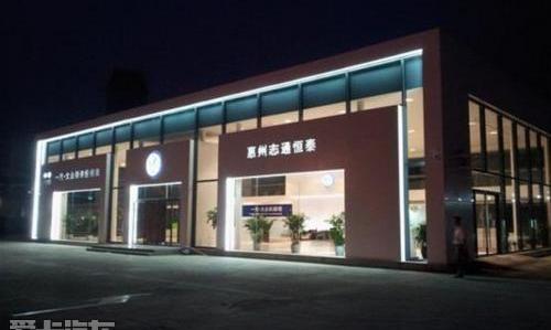 宝来,大众,一汽,高尔夫,迈腾