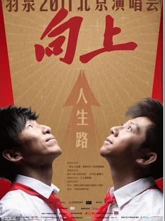 宝来,大众,一汽,北京,理念