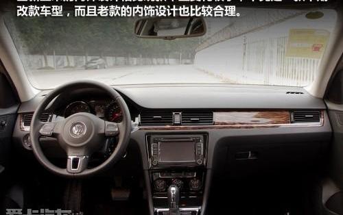 大众,一汽,宝来