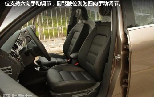 大众,一汽,宝来