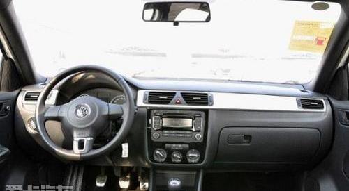 宝来,大众,一汽,理念