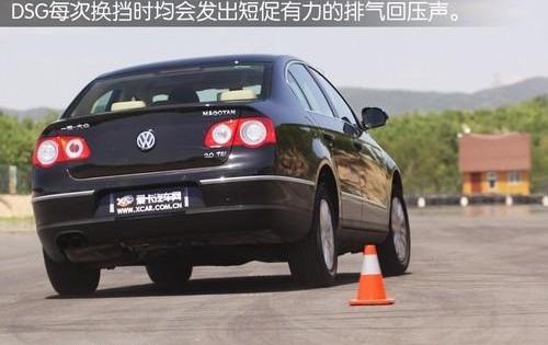 迈腾,DS,奥迪,大众,帕萨特