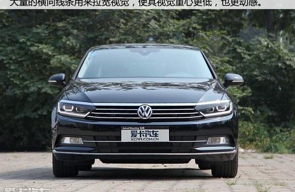迈腾,大众,帕萨特,理念,一汽