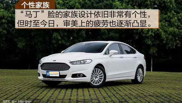 速派,迈腾,蒙迪欧,大众,福特