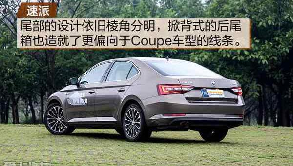速派,迈腾,蒙迪欧,大众,福特