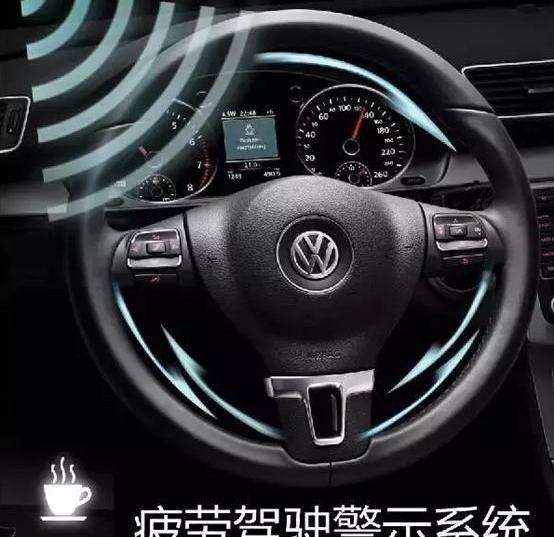 大众,迈腾,DS,法拉利,兰博基尼