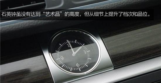 迈腾,大众,帕萨特