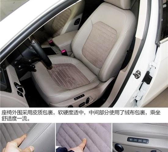 迈腾,大众,帕萨特