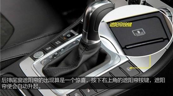 迈腾,大众,帕萨特