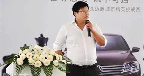 迈腾,大众,一汽,帕萨特,理念