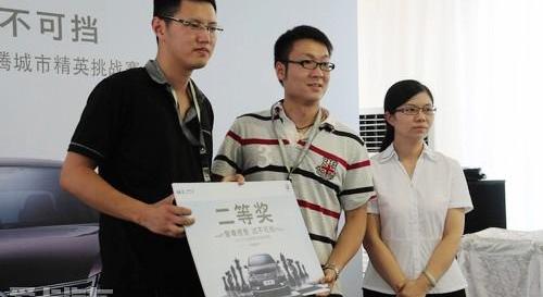 迈腾,大众,一汽,帕萨特,理念