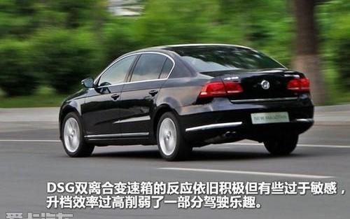 迈腾,蒙迪欧,大众,DS,福特