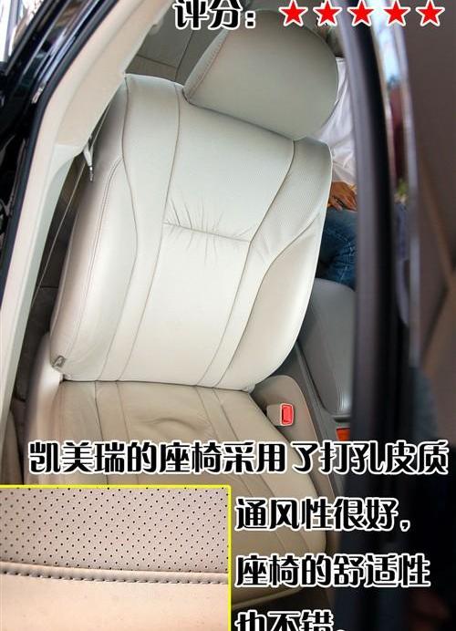 迈腾,帕萨特