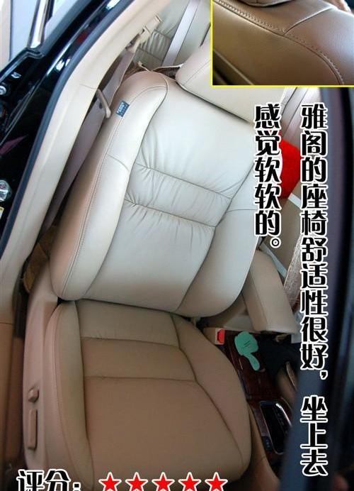 迈腾,帕萨特