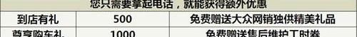 汉,大众,迈腾