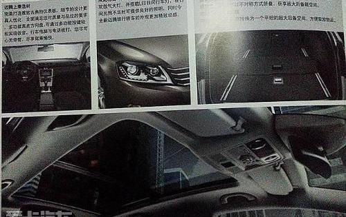 迈腾,DS,奔驰,启运