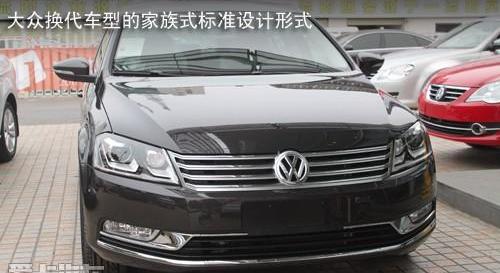 迈腾,帕萨特,大众