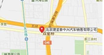 迈腾,DS,北京,大众,中兴