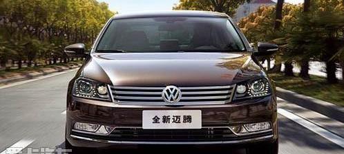 汉,迈腾,大众,一汽