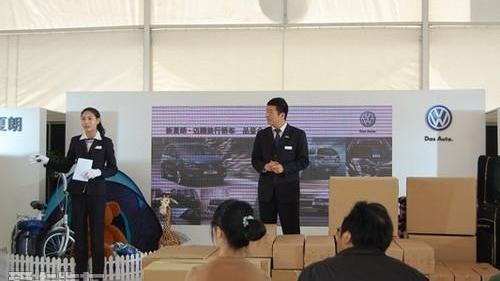 大众,迈腾,途锐,高尔夫,理念