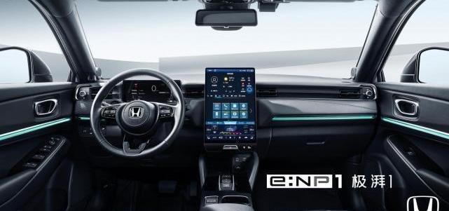 本田,雅阁,飞度,大众,特斯拉