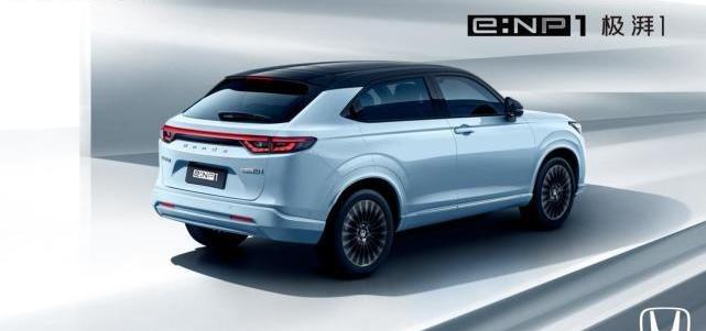 本田,雅阁,飞度,大众,特斯拉