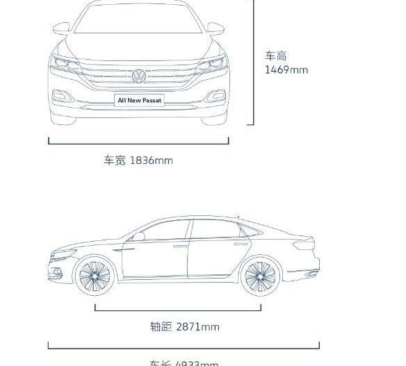 帕萨特,雅阁,大众,凯美瑞