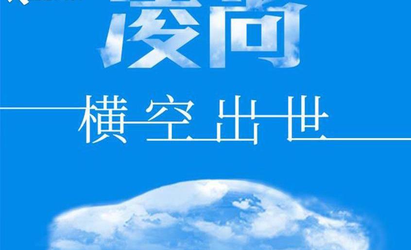 丰田,一汽,凯美瑞,卡罗拉,广汽集团