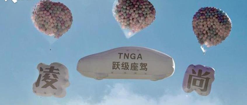 丰田,一汽,凯美瑞,卡罗拉,广汽集团