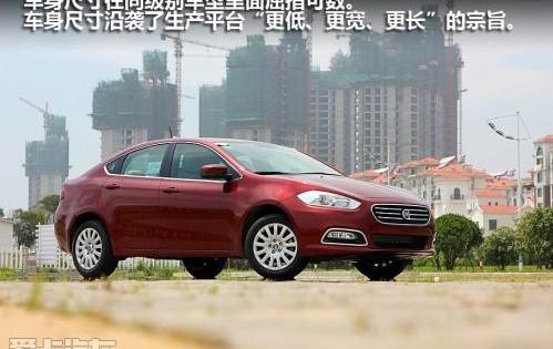 速腾,大众,高尔夫,DS,一汽