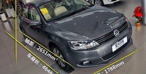 速腾,大众,高尔夫,DS,一汽