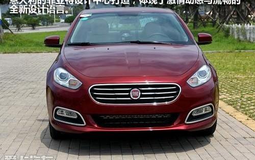 速腾,大众,高尔夫,DS,一汽