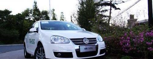 速腾,DS,大众,一汽,迈腾