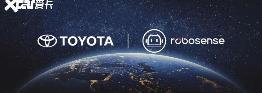 丰田,速腾,雷克萨斯,一汽