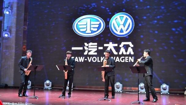 速腾,大众,一汽,理念,发现