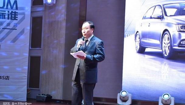 速腾,大众,一汽,理念,发现