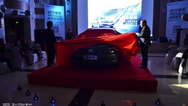 速腾,大众,一汽,理念,发现