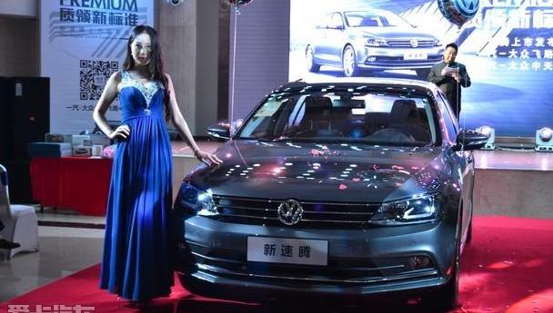 速腾,大众,一汽,理念,发现