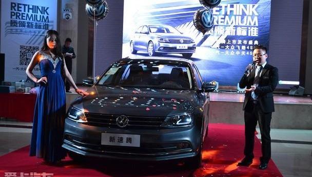 速腾,大众,一汽,理念,发现