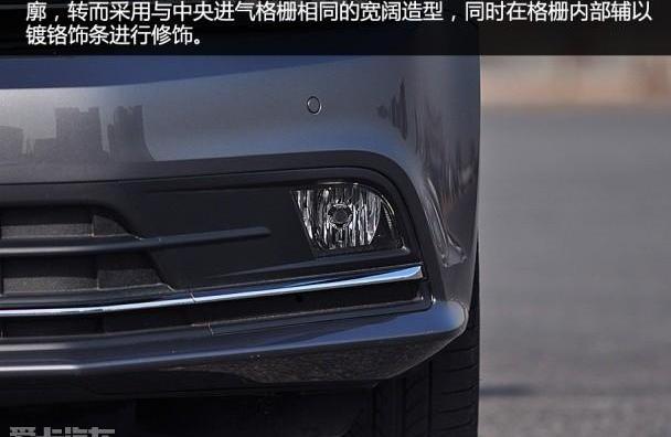 速腾,大众,高尔夫,一汽,DS