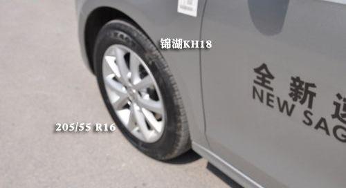 速腾,大众,DS,奥迪,迈腾