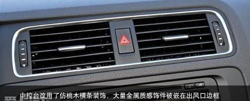 速腾,汉,大众,奥迪,奔驰