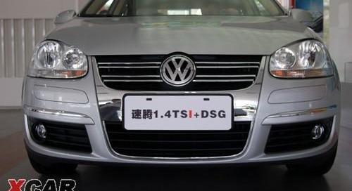 速腾,DS