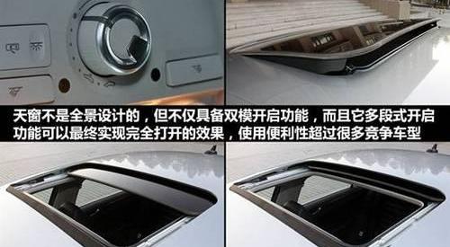 汉,速腾,大众