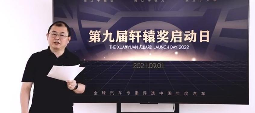 发现,荣威,阿尔法·罗密欧,大众,广汽传祺