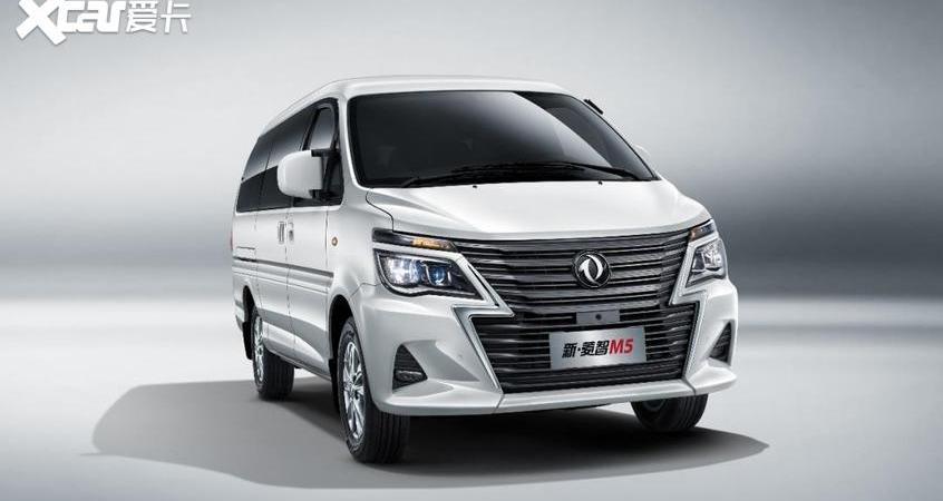 菱智,东风风行,东风,元宝,风行M7