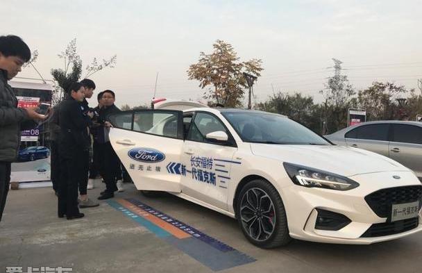 福克斯,福特,长安,型格,北京
