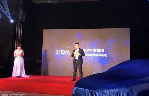 福克斯,福特,长安,型格,北京