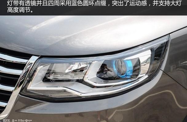 风行SX6,东风风行,东风,比亚迪,长安